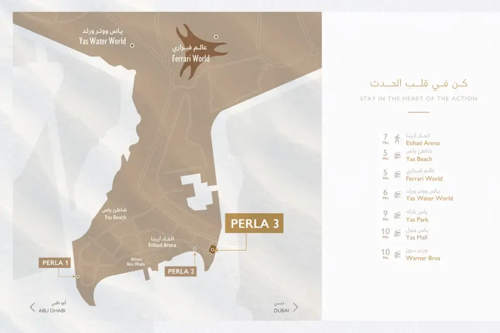 Perla 3 at Yas Island