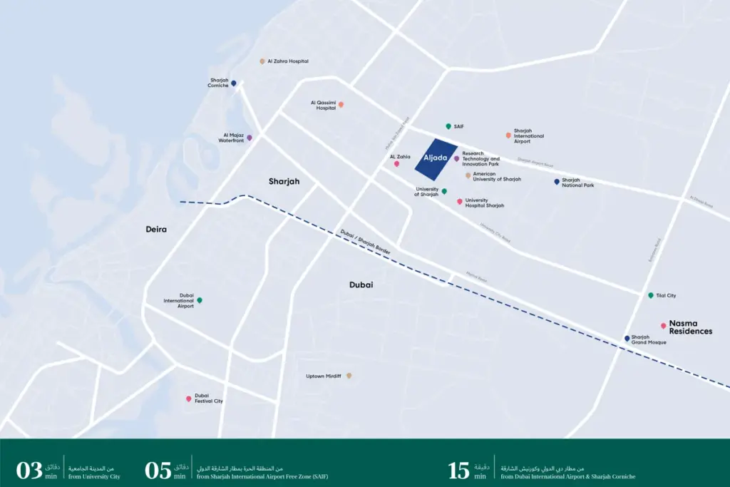 Sarab 2 at Aljada Sharjah by Arada