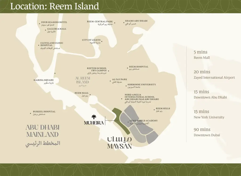 Muheira Maysan by Modon – Reem Island