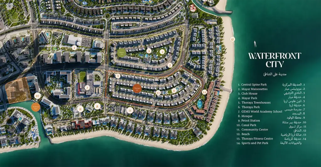 Muheira Maysan by Modon – Reem Island