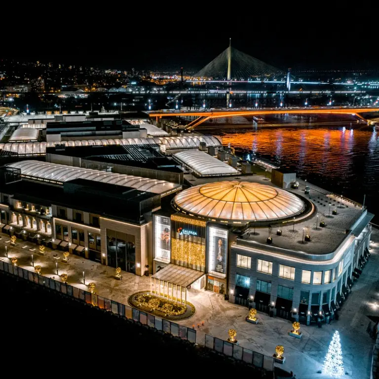 Serbia Galerija Mall